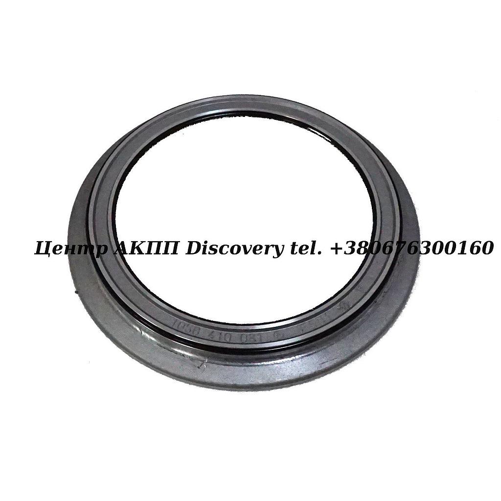 PISTON, INTERMEDIATE/'C' CLUTCH 5HP19 (Used)