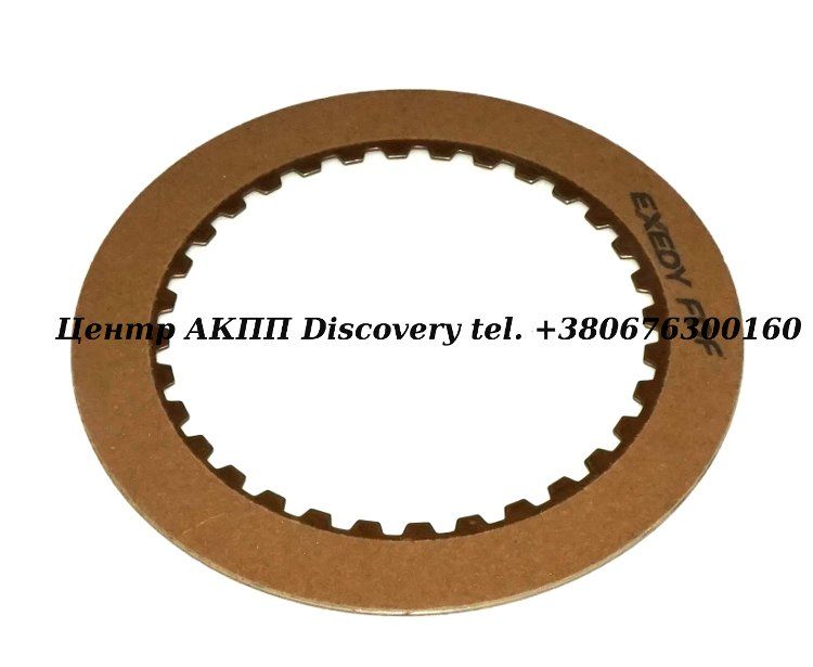 Фрикційний Диск Пакет Forward & Direct 3T40 (Exedy)