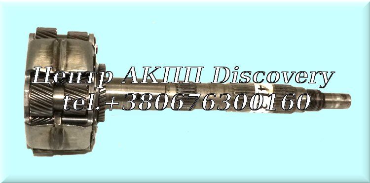 Planet, Output Shaft 4L30E (Used)