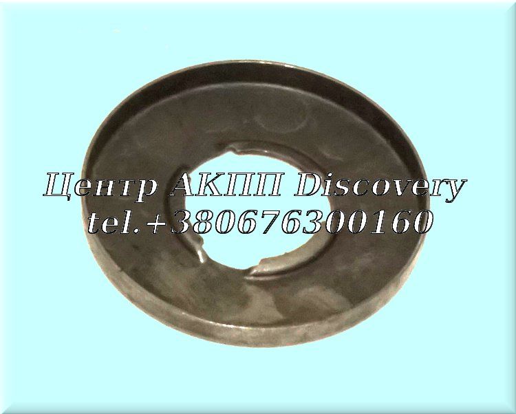 Фіксатор Демпферних Пружин 3-їй Передачі 4L30E 1989-Up (Б/В)