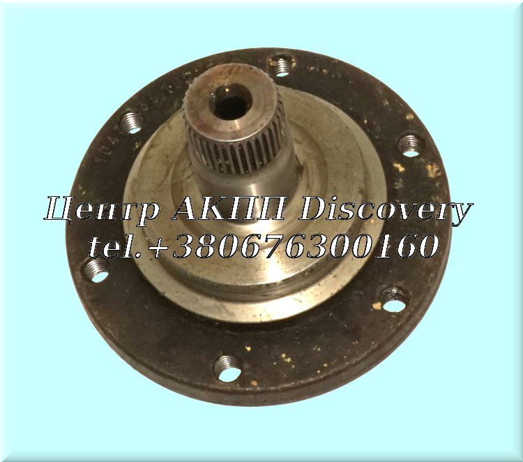 Flange Right hand drive 4HP24 Audi (Used)