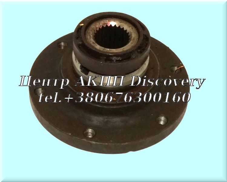 Flange Left 4HP24 Audi (Used)