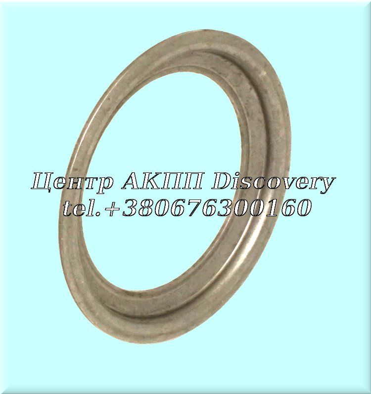 Plate Low/Reverse Clutch 4HP22 (Used)