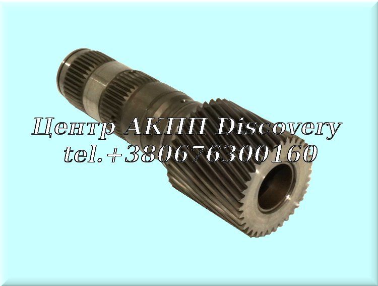 Sun Gear 4HP22 (Used)