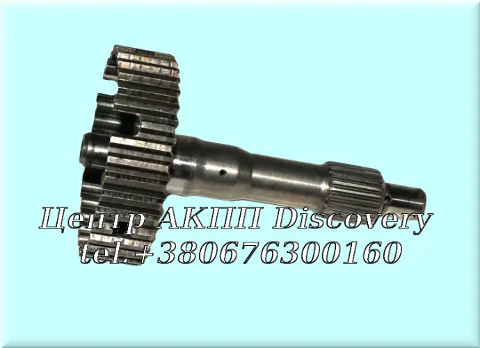 Hub W/Shaft 3-4 Clutch 4HP18 (Used)