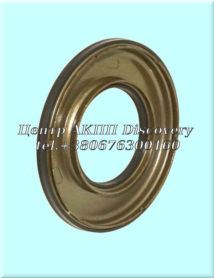 Piston, 4th Clutch (Bonded) 45RFE (Transtar)