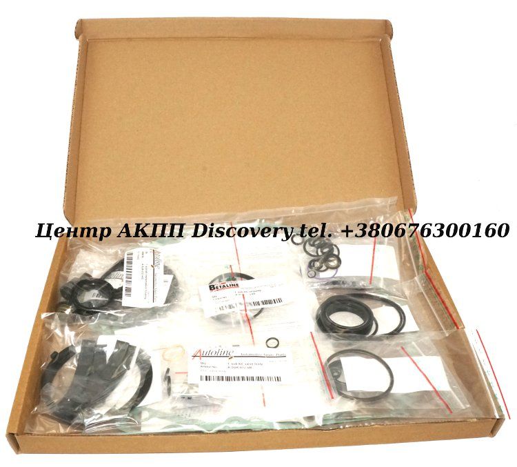 Overhaul Kit 01J CVT (Autoline)