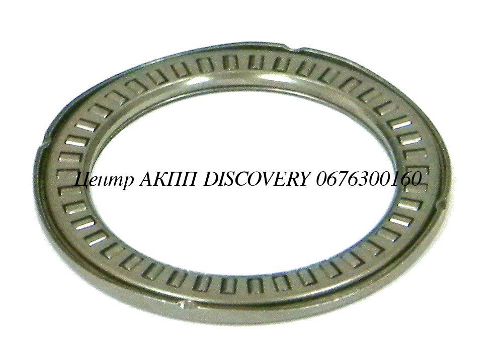 Bearing Front Ring Gear (rear) 09G (Used)