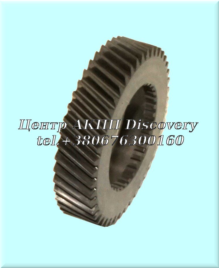 SUN GEAR FRONT 09G (Used)