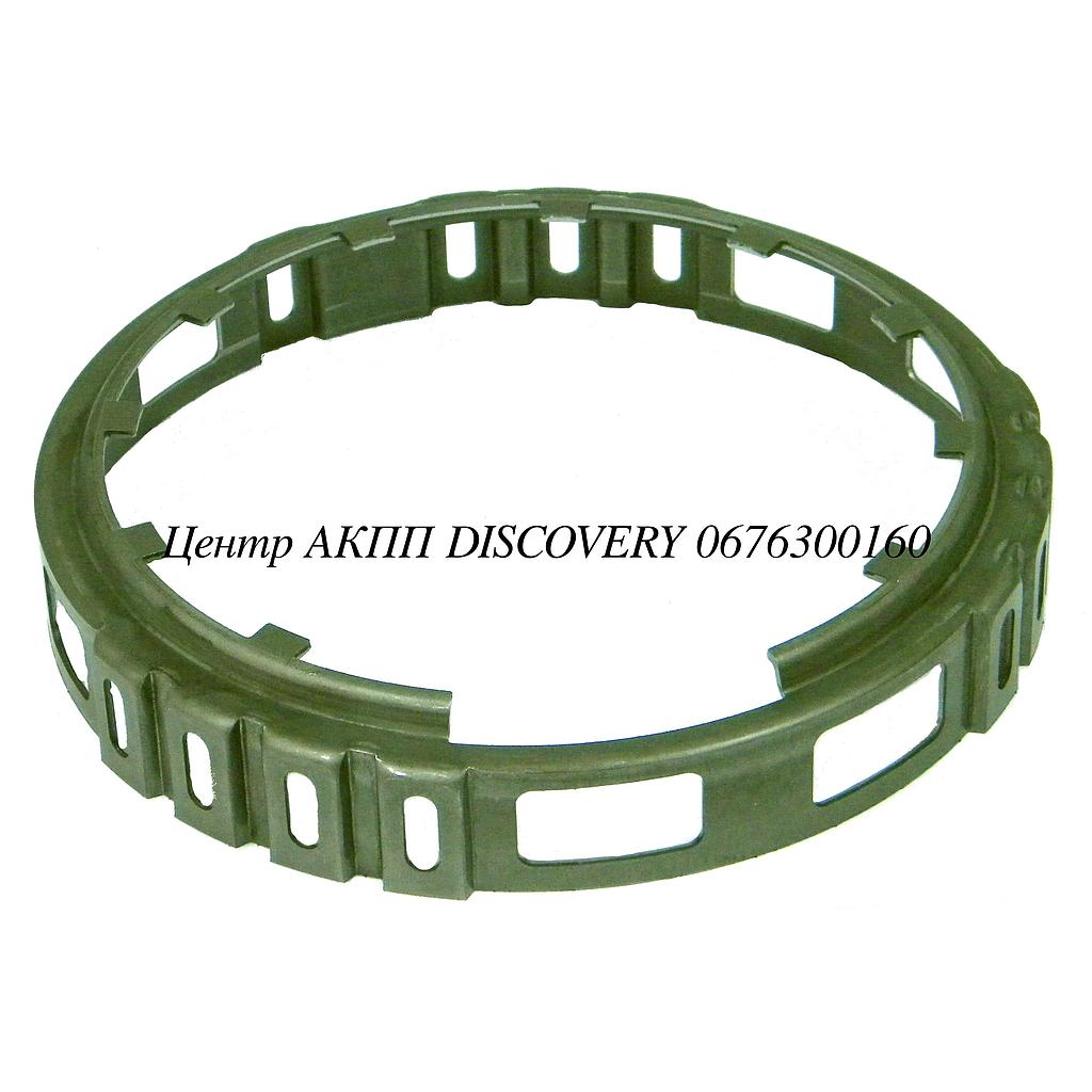 Направляюча Пакет B1 09G (Б/В)