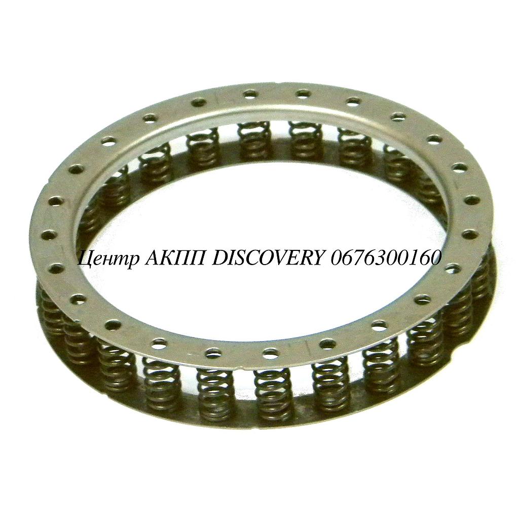 Return Spring, K2 09G (Used)