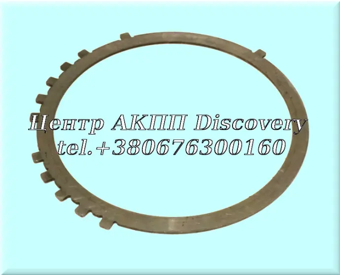 STEEL B1, Low/Reverse Clutch (2.0mm) 095/096/097/098/01M/01P (Used)