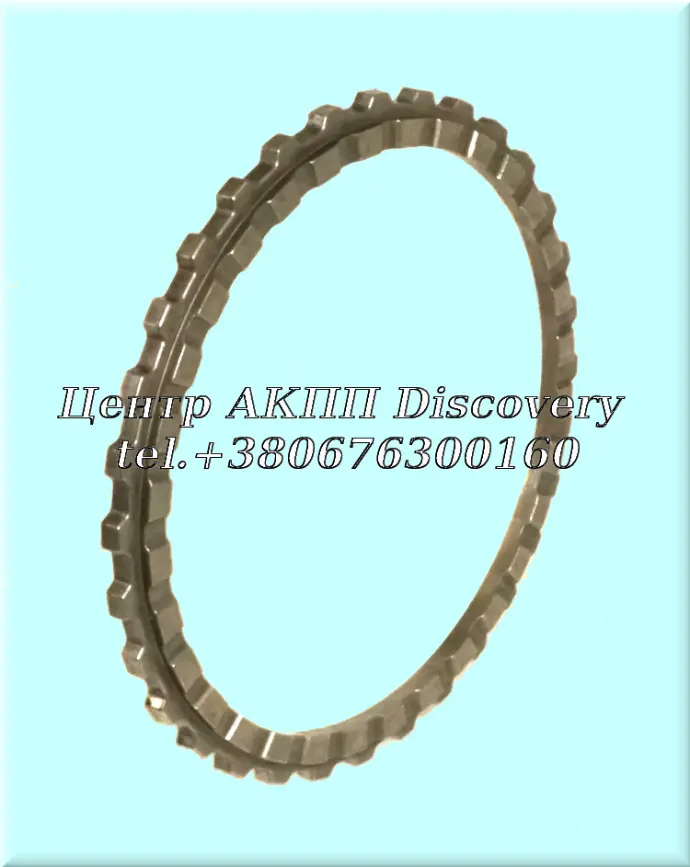 Упорна Пластина Пакет Reverse/K2  095/ 096/ 097/ 098/ 01M/ 01P (Б/В)