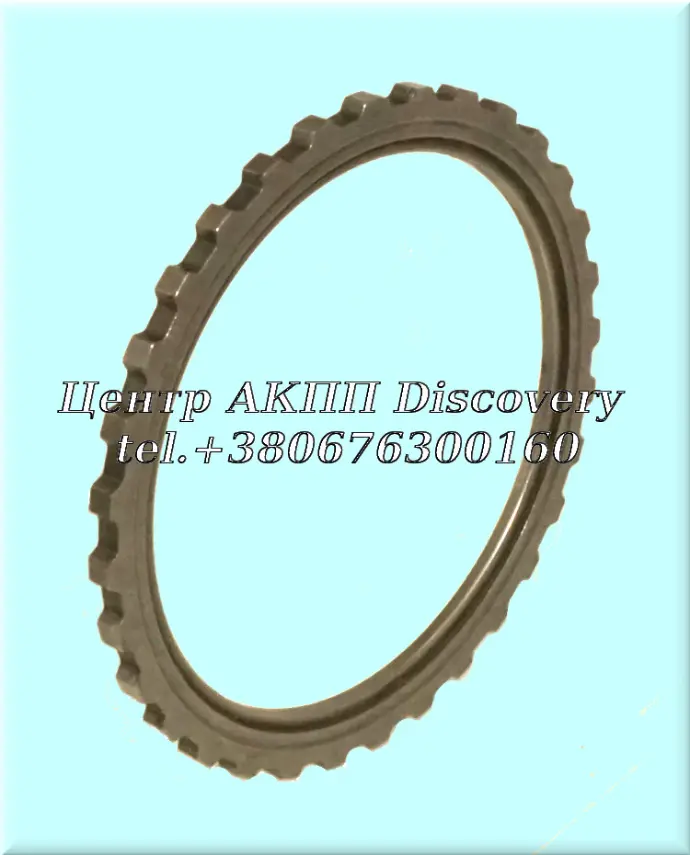 Упорна Пластина Пакет Reverse/K2 095/096/097/098 (Б/В)