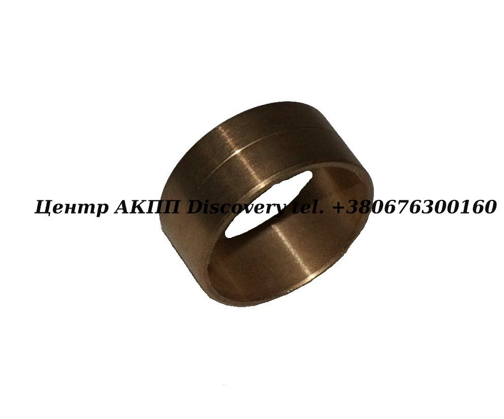 Bushing, 4F27E Rear Sun Gear 1999-Up (Transtar)