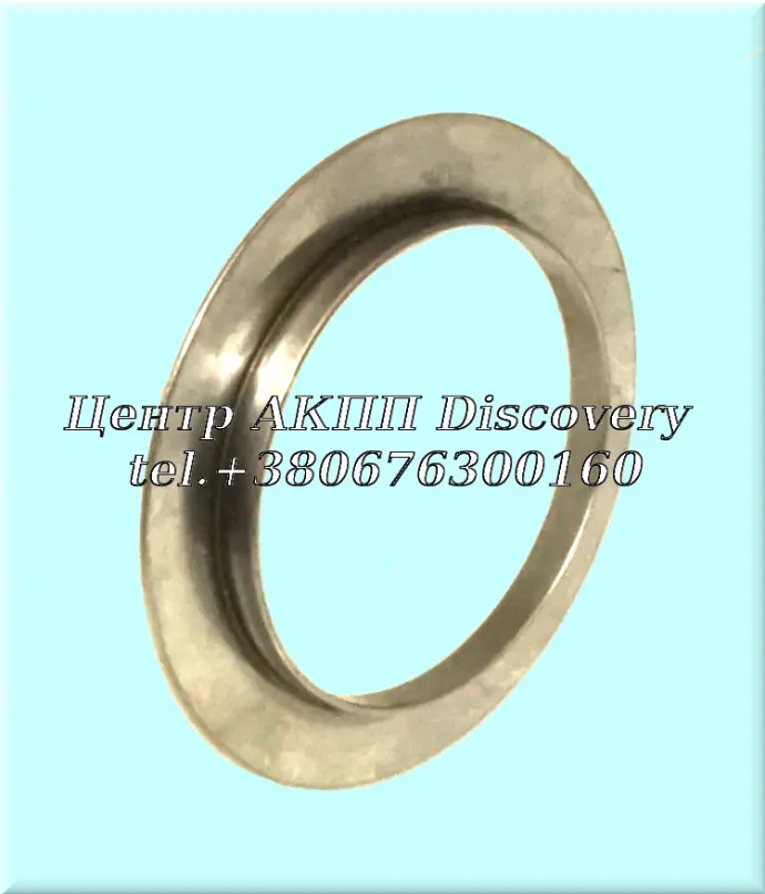 Race Drive Hub To Sun Shell 095/ 096/ 097/ 098/ 01M/ 01P (Used)