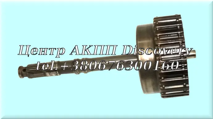 Drum, 3-4 Clutch 095/096/097/098 (Used)