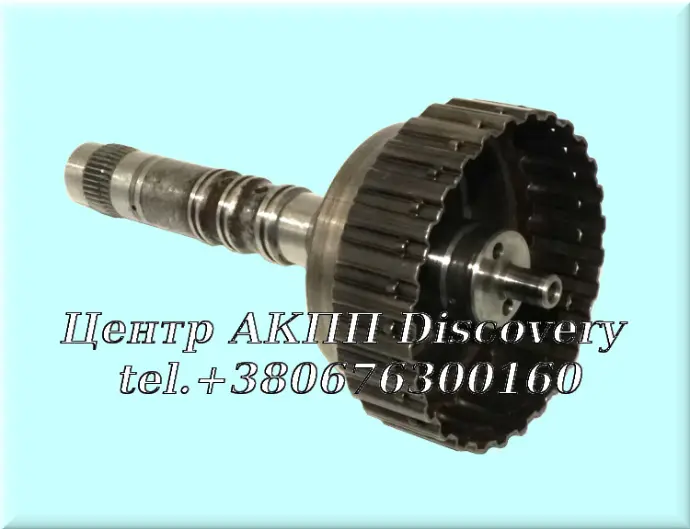 Drum, 3-4 Clutch 01M/01P/01N (Used)