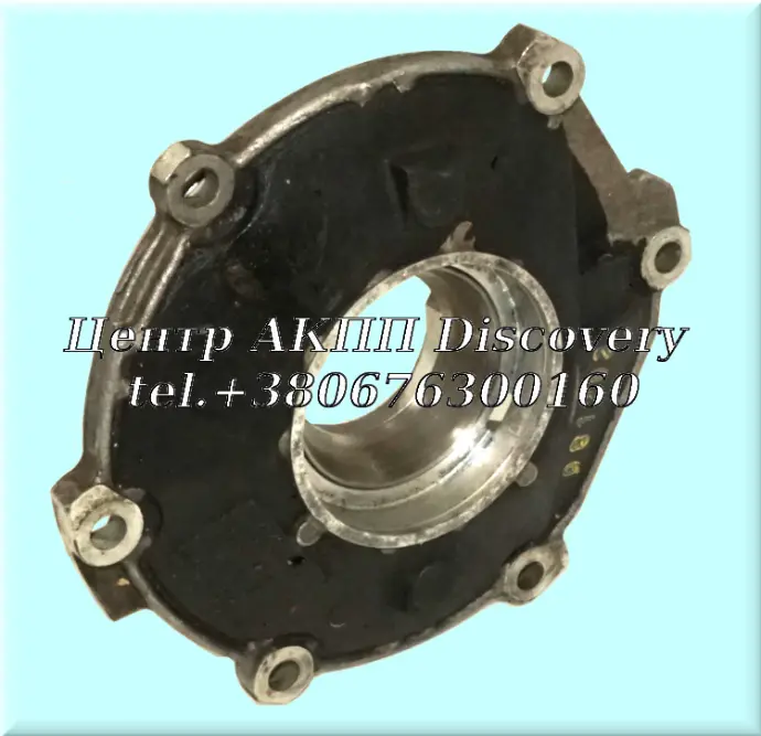 Кришка Вихідної Шестерні 097 (Б/В)