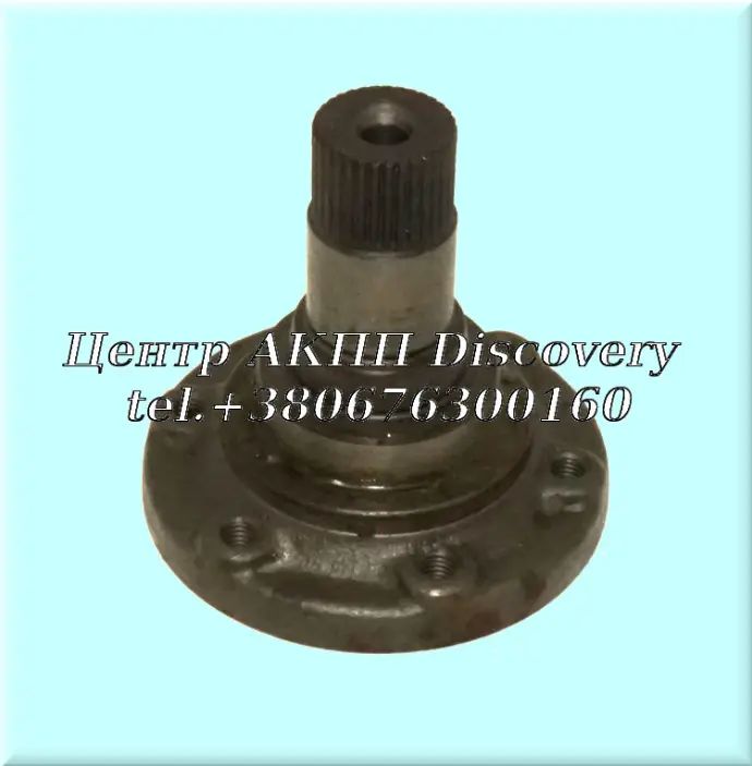 Фланець Півосі 095/ 096/ 097/ 098/ 01M/ 01P (Б/В)