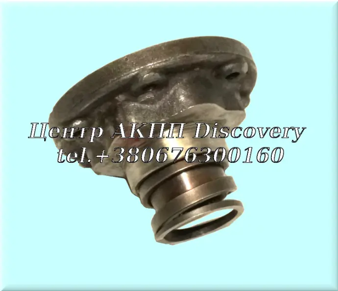 Axle Flange 095/ 096/ 097/ 098/ 01M/ 01P (Used)