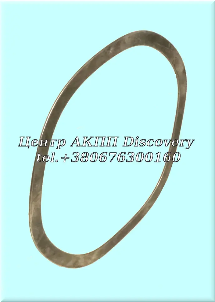 Cushion Intermediate Clutch (1.25mm) 095/ 096/ 097/ 098/ 01M/ 01P (Used)