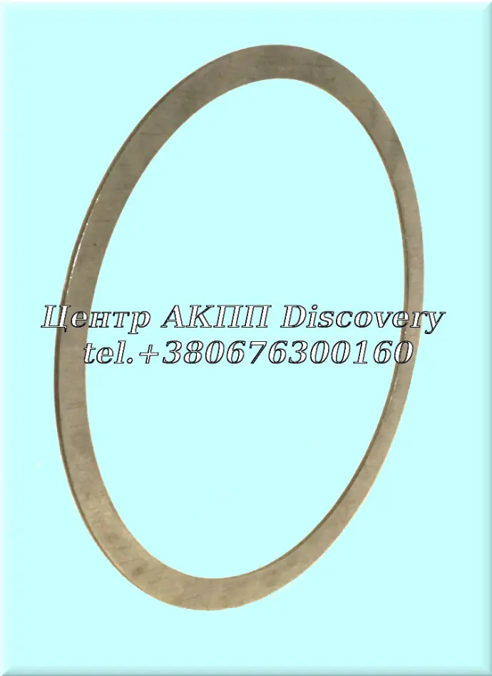 Cushion Low/Reverse Clutch (1.9mm) 095/ 096/ 097/ 098/ 01M/ 01P (Used)