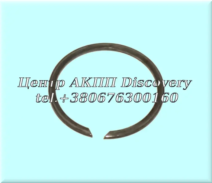 SNAP RING, DIRECT CLUTCH PISTON RETAINER 3-4 Clutch 095/ 096/ 097/ 098 (Used)