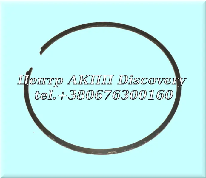 Snap Ring, Forward Clutch 095/ 096/ 097/ 098/ 01M (Used)