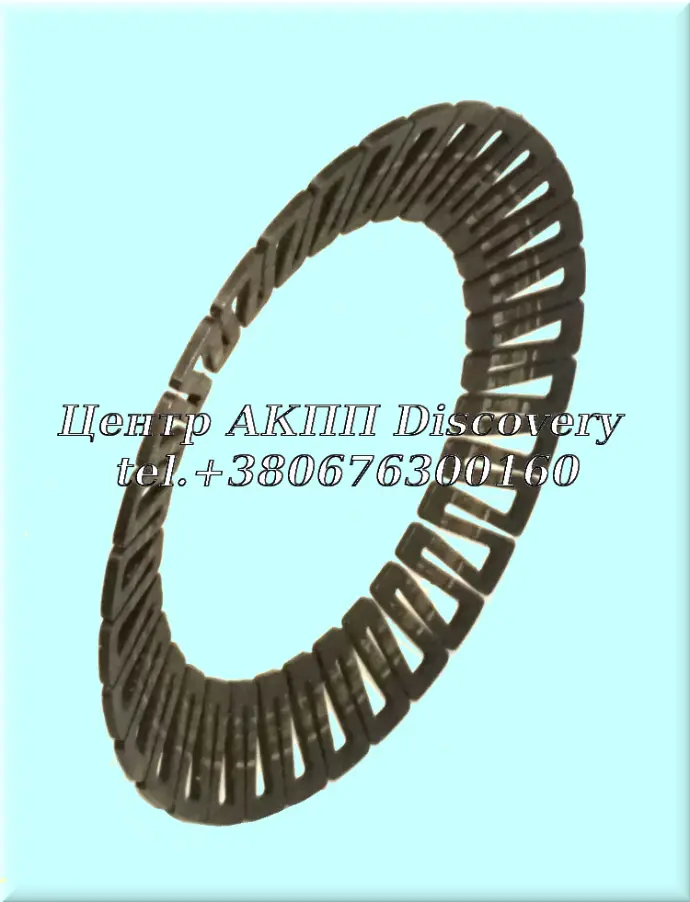 SPRING, FORWARD CLUTCH 096/ 097/ 098/ 01M/ 01N/ 01P (Used)