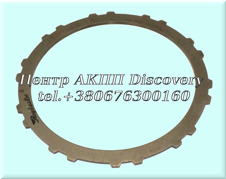 Сталевий Диск Пакет Reverse A4CF2 (Raybestos)