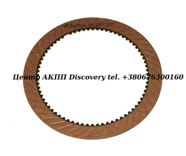 FRICTION FWD HEL GR 4R44E/5R55 97-UP (Bord Warner)