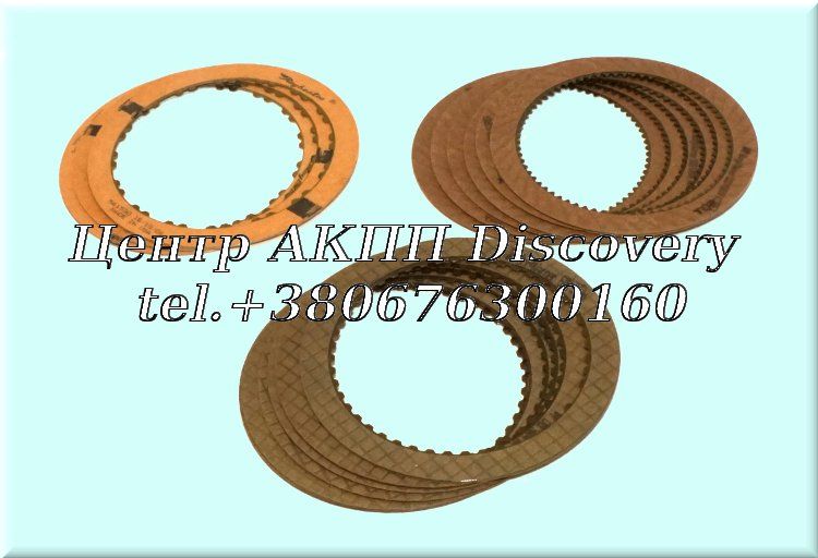 Комплект фрикційних дисків A4LD 90-UP (Exedy)