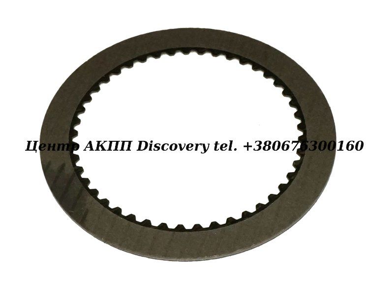 FRICTION DIRECT HI ENERGY A500 (Transtar) 