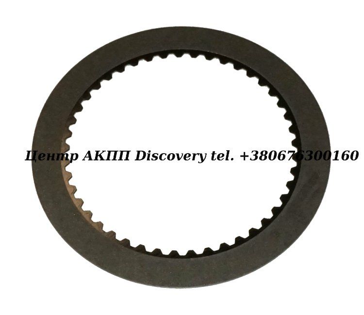 FRICTION FWD HI ENERGY A500 (Transtar) 