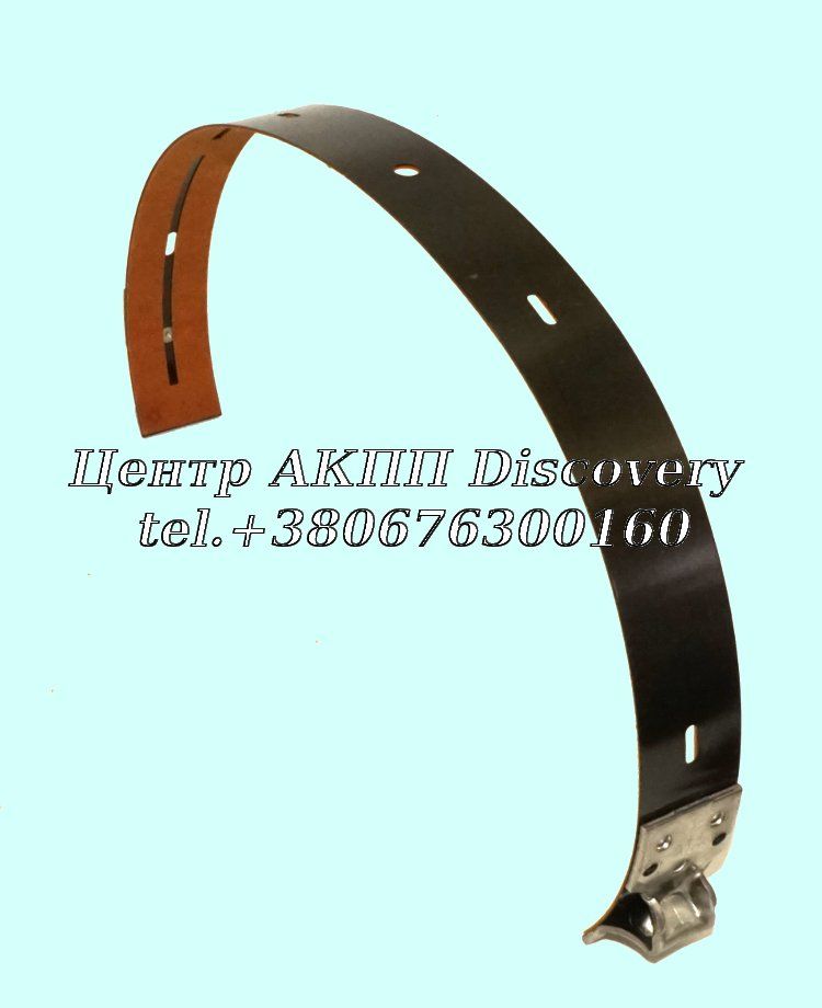 Brake Band 4HP14 (ZF)