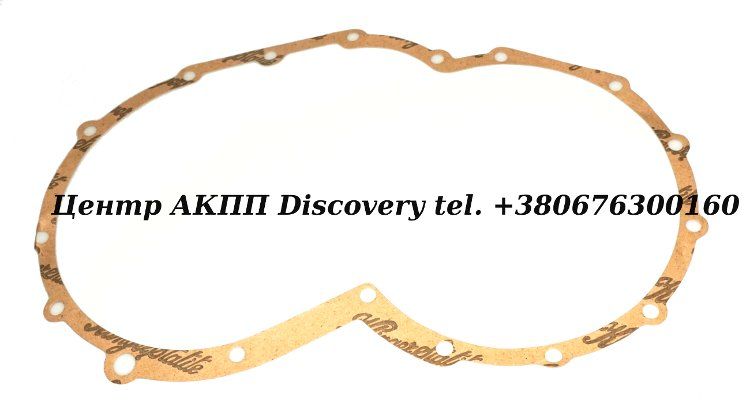 Gasket Housing 4HP14 89-01 (ZF)