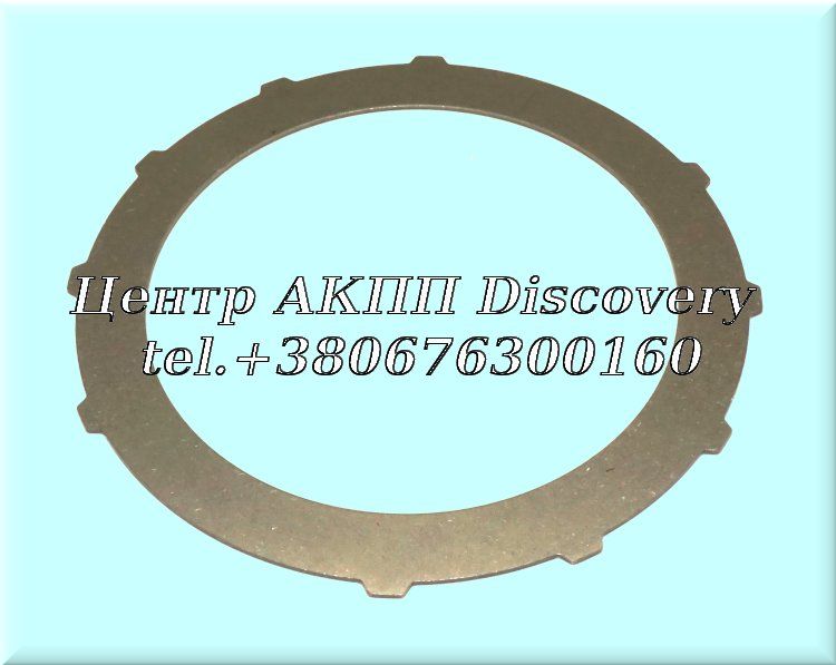 Steel Front/Rear Clutch A518 62-UP (Transtar)