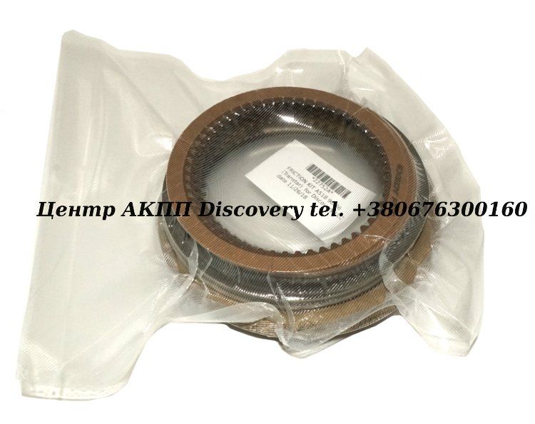 FRICTION KIT A518 90-06 (Transtar)