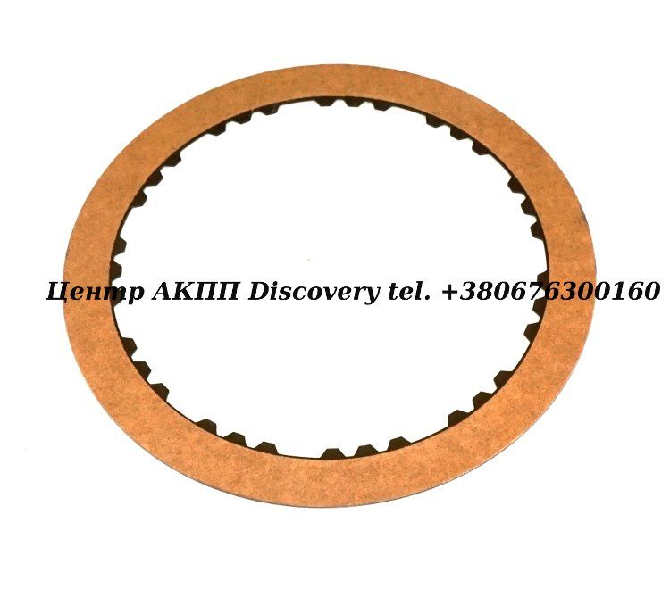 Фрикційний Диск Пакет Low/Reverse A140/A540 88-UP (Borg Warner)