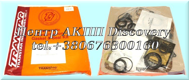 Комплект Ущільнень A540E 88-UP (Transtar)