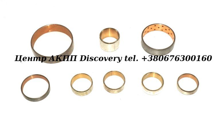 Комплект Втулок АКПП A540 (Transtar)