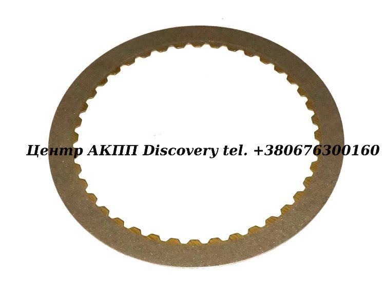 FRICTION FWD A541 92-UP (Borg Warner) 