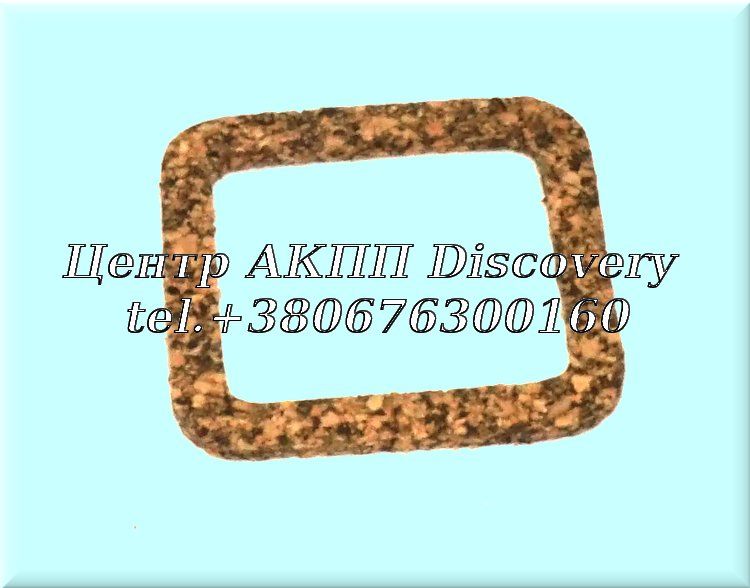 GSK OIL FILTER A541E 94-UP (Transtar)