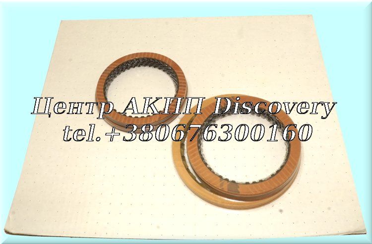 FRICTION KIT A540 1988-1991  (Transtar)