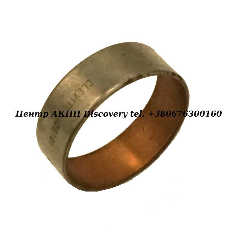 Bushing, Pump Body A500/ A604/ A606/ A413/ 62TE (Transtar)