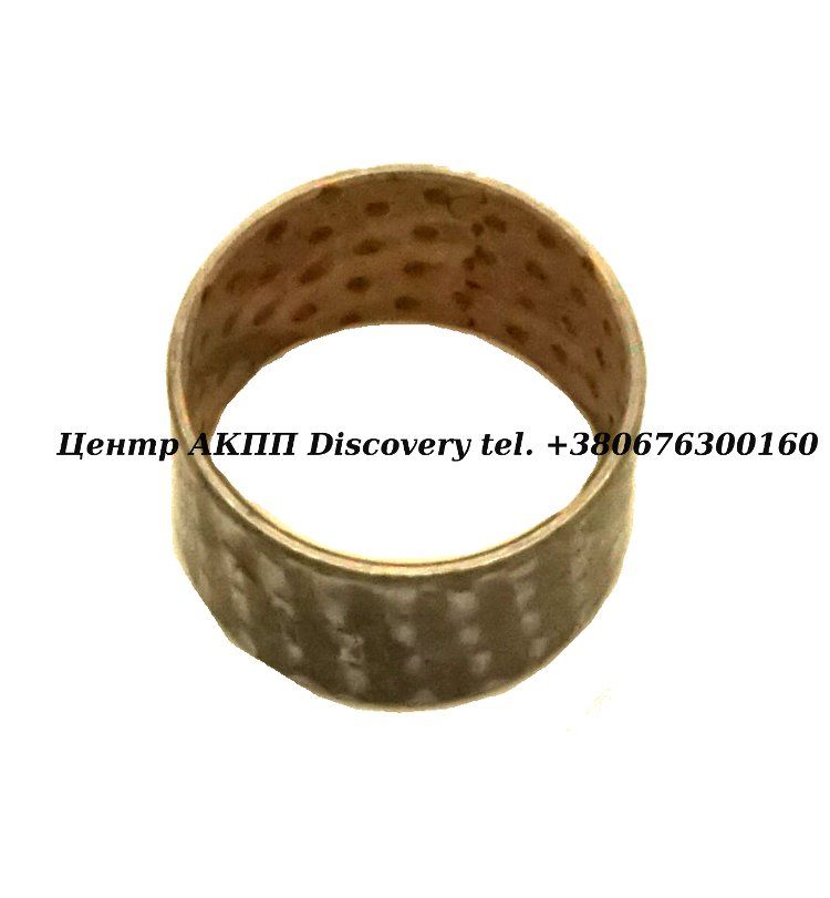 Bushing, Differential Housing (Inner) (A606) (93-Up) (Transtar)