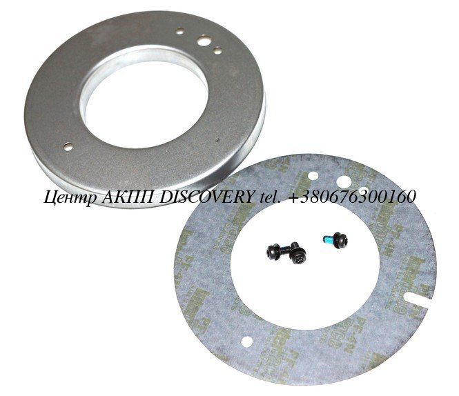 Retainer, Low/ Reverse Clutch Piston A604/ A606 04-Up (Transtar)