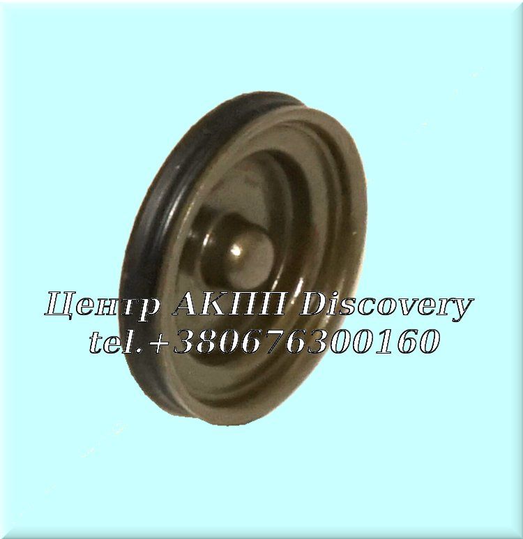 Cover, Accumulator Low/ Reverse (Bonded) 89-up A604/A606  (Transtar)