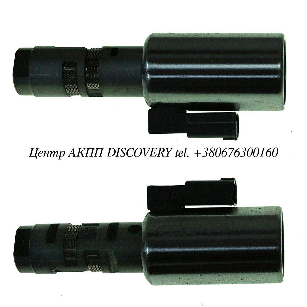 Електромагнітний Клапан SLU A760/A960 (Оригінал)